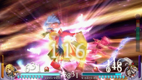 Dissidia Final Fantasy - Imagen 41